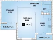 2-х комнатная квартира